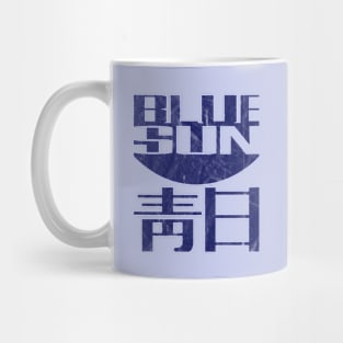 Blue Sun Logo Mug